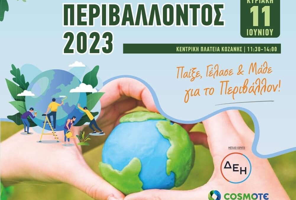 Environment Festival 2023: “Play, laugh and learn about the environment”